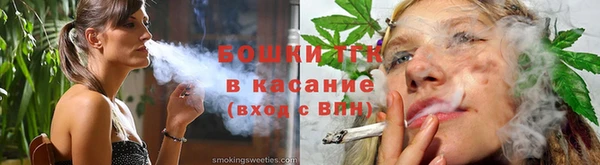 бошки Богданович